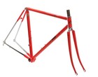 Cinelli Supercorsa Frameset 50cm C-c Ferrari Red Columbus Slx Rim Italy New Nos