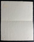1898 Jerusalem Palestine Stationery Postcard Cover To Koln Germany