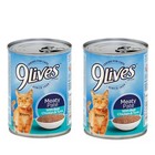 4 Cans 9lives Meaty Pate Wet Cat Food With Real Chicken And Tuna  13-oz  