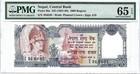 Nepal 1000 Rupees Nd  1981-96  King Birendra P-36a Sign 10 Pmg 65epq Very Scarce