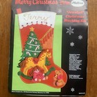 Christmas Eve Jeweled Christmas Stocking Felt Applique Kit Unworked Malina 18 In