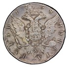 Russia - 1758-      -  i Elizabeth Rouble - Pcgs Xf Details - Rare So Choice 
