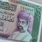 Oman      Rial Banknote P25 1987 Sultan University Unc Gulf Omani Currency B999