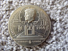 1964 John F Kennedy Numismatic Park Canadian Centennial Sudbury Medal 40mm