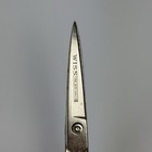 Vintage Wiss Inlaid 1-ds 8    Industrial Shears Scissors Usa Metal Cutting