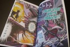English Yu-gi-oh  Manga Transcend Game Dark Side Of Dimensions One Shot Fan Book