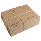 30 Count Kraft Shipping Boxes 11x7 5x5 5 Recycled Corrugated Mailer Set
