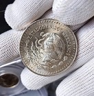 Bu Mexico 1985 Libertad 1 Onza Plata Pura  999 Silver Fineness 0 999