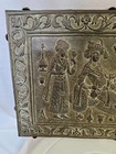 Vtg Persian Copper metal   Wood Art Wall Hanging Couple Courting Wine Floral Emb