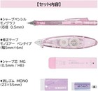 Tombow Mono Shimmer Edition Stationery Set Pink 4pcs Japan