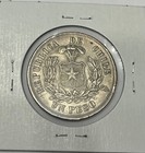 1883 - Un Peso Chile Silver Coin - Nice Overall With A Few Light Rim Dings