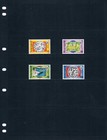 1 2 Off  3 95 Scott Value - 1985 Vanuatu Child Art  Youth Year Cv Mnh Nh Umm