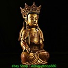 7 8 old Tibet Bronze Gilt Kwan-yin Guan Yin Bodhisattva Goddess Buddha Statue