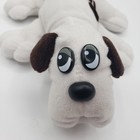 Vintage 1985 Tonka Pound Puppies Newborns Plush Spotted Dog Stuffed Animal   Ii