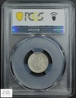 1916 Full Split Bands Mercury Silver Dime 10c Pcgs Ms 63 Fb