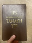 Jps Hebrew-english Tanakh Bible Second Edition Jewish Publication Society 2000