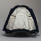 Vintage 60s 70s Saipa 1948 Liiga Finland Hockey Varsity Jacket Size Xl Quilted