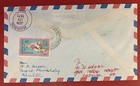 Bhutan  1972  Scott  115g  117j  129k  135 Used On Registered Cover To New York