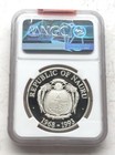 Nauru 1993 Independence Map 10 Dollars Ngc Pf69 1 15oz Silver Coin rare