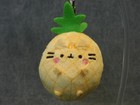 Gund New Pusheen Pineapple Fruits Blind Box Series 21 Opened Plush Cat Key Chain