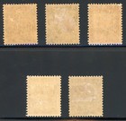 Lebanon 1924 Postage Dues Complete Scott  J6-j10 Mint Vf xf Og Hinged Scarce     