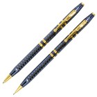 Cross 175th Anniversary Collection Classic Century Ballpoint Pen Pencil Set Gift