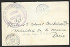 1894 French Sudan Military Cover To Paris