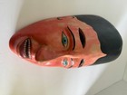 Vintage Hand-carved Wooden  Mask With Painted Features Wall Art