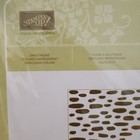 Stampin Up Sweetheart Textured Impressions Embossing Folder Retired New