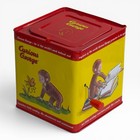 Curious George Jack In The Box Tin Toy Schylling Universal Studio Tested Working