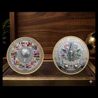 2026 Fifa World Cup Qualified Nations Coin  48 Teams Flag Challenge Coin