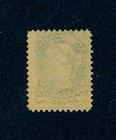 Drbobstamps Canada Scott 36 Mint Nh Stamp Cat  200