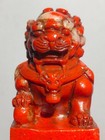 Chinese Natural Chicken Blood Stone Hand-carved Exquisite Lion Seal 7479