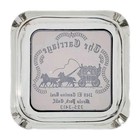 Vintage Glass Marketing Ashtray   The Carriage   Menlo Park    California Ca