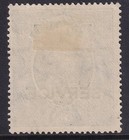 India   Sgo137 - 1938 Kgvi 5r Green   Blue -  Mounted Mint