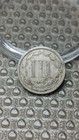 1866 Three Cent Nickel 3cn Vg f Cleaned                                     D036