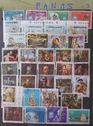 Panama Collection W Duplicates Colour Vars - Used   Mint  pan05 