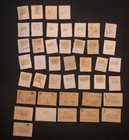 1894-1906 Romania Stamps