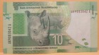 South Africa 2012 Banknote 10 Rand Xf Condition  Without Omron Rings
