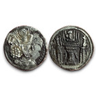 Sasanian Kings  Shahpur Ii   309-379  Ad   Ar Drachm   3 91g   23 6 Mm