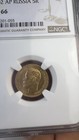Russian Empire Coin 1902 Russia 5r Rouble Ngc Ms66 Gold