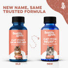 Cat Itchy Skin Relief   Hair Loss Treatment