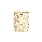 Historic State Map - Nebraska Kansas - Colton 1855 - Vintage Wall Art