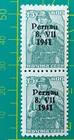Germany Stamps 1941  German Occupation Of Estonia Pernau  Vert  Pair  Mnh