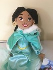 Nwt Disney Store Winter Jasmine Plush Doll 18 h Aladdin Princess