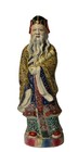 Vintage Chinese Porcelain Scholar Figurine Shou Xing God Of Longevity Statue