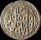 Rare Small Type India Indipendent Kingd  Cooch Behar Rupee 1587 Lakhsmi Nar Sr21
