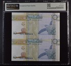 Seychelles  Central Bank Commemorative 10 Rupees Uncut Pair 2013 Pmg 65  Turtle