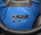 Bauer Elite Goalie Chest   Arm Protector Senior Size Small  0523-9800 