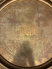 Antique Arabic  Islam  Religious Prayer Brass Tray 17   